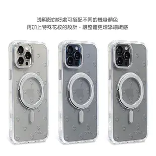 apbs iPhone15 14 13 12 S24 S23系列 浮雕感軍規360旋轉磁吸立架手機殼-骷髏