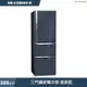 Panasonic國際家電【NR-C389HV-B】385公升三門鋼板電冰箱-皇家藍(含標準安裝)同NR-C389HV