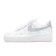 Nike Air Force 1 Low 女 荔枝皮 AF1 低筒 運動 休閒鞋 基本款 冰藍 HF0022100