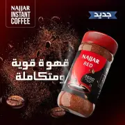 cafe najjar Red Original Instant Coffee 190g ~ Favourite Classic Coffee ~