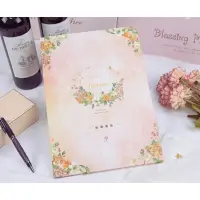 在飛比找蝦皮購物優惠-力源結婚百貨【5122】粉色花卉結婚證書（含結婚書約3張） 