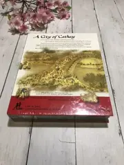 A city of Cathay CD Rom For Windows