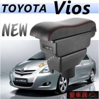 TOYOTA VIOS 波浪款 中央扶手箱 中央扶手 車用扶手中央扶手箱 車用置物箱 中央扶手 Vios 專用扶手箱🚗