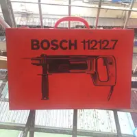 在飛比找旋轉拍賣優惠-Bosch 11212 鑽孔機 打洞 電動起鑽孔機 BOSC