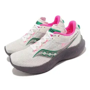 【SAUCONY 索康尼】競速跑鞋 Kinvara 14 女鞋 白 岩石灰 綠 輕量 訓練 運動鞋 索康尼(S1082385)