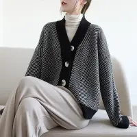 在飛比找Yahoo奇摩購物中心優惠-【Paiya 派亞】韓版秋冬針織開衫女條紋慵懶風寬鬆毛衣外套