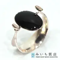 在飛比找蝦皮購物優惠-Georg Jensen 手鐲Torun VIVIANNA縞