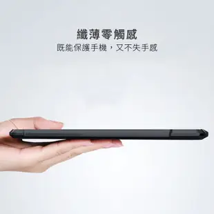 realme 10 Pro Plus 甲殼透明防摔手機殼 保護殼 保護套 透明殼 防摔殼 四角加固