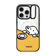 iPhone 16 Pro Impact Ring Stand Case MagSafe Compatible bread