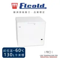 在飛比找Yahoo奇摩購物中心優惠-丹麥Elcold品牌原廠輸入 130L 超低溫 -60℃冷凍