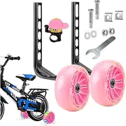 YELINTIAN Bicycle Training Wheels,Bicycle Stabiliser Mounted Kit,Thickened Bracket Flash Mute Wheel, Suitable for 12 14 16 18 20 Inch Children's Bike(pink)