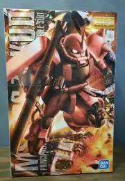 MG 1/100 Char's Zaku II Ver. 2.0 MS-06S Bandai Plastic Model Kit
