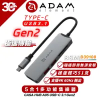 在飛比找蝦皮商城優惠-ADAM 亞果元素 CASA HUB A05 USB-C 3