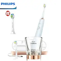 在飛比找樂天市場購物網優惠-【本月主打+贈原廠刷頭共2+1=3個】PHILIPS HX9