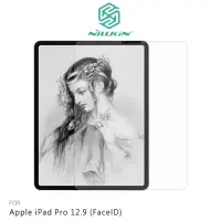 在飛比找蝦皮商城優惠-NILLKIN Apple iPad Pro 12.9 (F