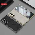 Phone Case Electroplating Leather Protective Cover for Samsung Galaxy Z Fold6