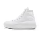 Converse 帆布鞋 Chuck Taylor All Star 白 黑 女鞋 厚底 增高【ACS】 568498C