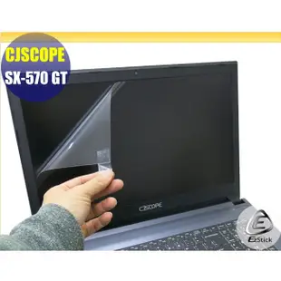 【Ezstick】喜傑獅 CJSCOPE SX-570 GT 靜電式筆電LCD液晶螢幕貼 (可選鏡面或霧面)