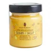 Honey mix Lemon-Ginger "Honey bear", 250 g (8.81 oz)