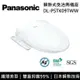 【Panasonic 國際牌】《限時贈歐風陶瓷馬克杯》 DL-PSTK09TWW 纖薄美型系列 瞬熱式洗淨免治馬桶座 含基本安裝