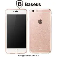 在飛比找Yahoo!奇摩拍賣優惠-BASEUS  Apple iPhone 6/6S Plus