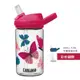 CAMELBAK 400ml Tritan KIDS 兒童多水吸管水瓶水壺 學習水杯_彩色蝴蝶