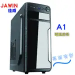 ⚔侯爵科技⚔  JAWIN佳威 A1 電腦主機殼 ATX機身-黑