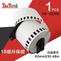 在飛比找PChome24h購物優惠-【TacTink】Brother 連續標籤帶 色帶 DK-2