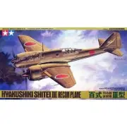 Tamiya 1/48 Hyakucho Japanese Army Recon Aircraft Kit, Skill Level 3, WWII