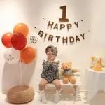 韓系INS風BABY周歲生日桌飄組1組(生日 派對 氣球 布置 森林系 周歲 裝飾)
