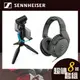 限時★.. 【Sennheiser】德國 聲海 MKE 200 KIT + HD200 PRO 指向性麥克風+監聽耳機套組 手機可用 機頂麥克風 熱靴 正成公司貨 兩年保固【全館點數5倍送】【APP下單最高8%點數回饋】