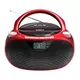 聲寶手提式CD/MP3音響 AK-W1601L
