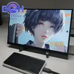 G-H精選 便攜式IPS螢幕15.6、13、10吋顯示器 PS4 PRO SWITCH遊戲機機上盒廣告機數位相框車用