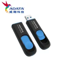 在飛比找蝦皮購物優惠-ADATA 威剛 UV128 32GB 64GB 128GB