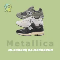 在飛比找蝦皮購物優惠-【M】New Balance ML2002RQ 白 灰 灰炭