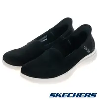 在飛比找PChome24h購物優惠-SKECHERS 女鞋 健走鞋 健走系列 瞬穿舒適科技 ON