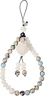 UKCOCO Cell Phone Hand Wrist Lanyard Strap - Anti-Lost Short Strap for Phone, Keys, MP3, MP4