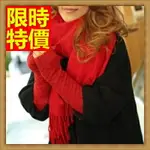 羊毛披肩 圍巾-時尚純色韓風流蘇百搭超大女斗篷63AG33【獨家進口】【米蘭精品】