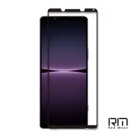 在飛比找Yahoo奇摩購物中心優惠-RedMoon SONY Xperia 1 V / Xper