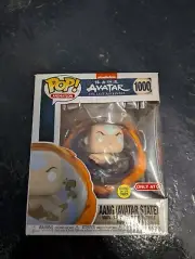 FUNKO POP! ANIMATION #1000 AANG (AVATAR STATE) GLOWS 6" AVATAR TARGET EXCLUSIVE