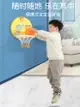籃球框 兒童籃球架懸掛家用簡易吸盤可升降免打孔室內投籃架框架寶寶玩具【MJ194890】