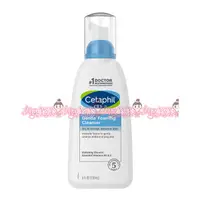 在飛比找蝦皮購物優惠-美國【Cetaphil】溫和泡沫潔面慕斯Gentle Foa