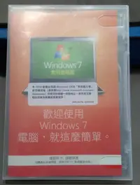 在飛比找露天拍賣優惠-PC windows7 Service Pack1家用進階版