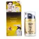 歐蕾 Olay - 多元修護粉嫩氣色霜SPF 15 Total Effects Touch Of Foundation SPF 15