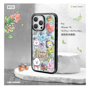 免運 GARMMA BT21 iPhone 15系列 磁吸 手機殼 I15 PRO MAX 宇宙明星 BTS 保護殼