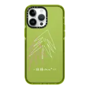 iPhone 14 Pro Max Impact Case Beautiful Trees