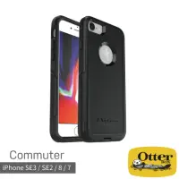 在飛比找momo購物網優惠-【OtterBox】iPhone SE3 / SE2 / 8