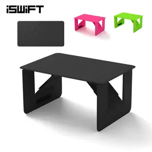iSwift M 超輕薄隱形折疊桌 筆電增高架 ipad架(迷你/標準)