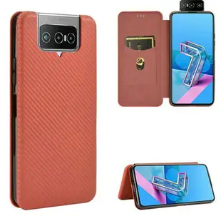 現貨 附掛繩支架ASUS華碩Zenfone 9 Zenfone 8 ROG PHONE 5 碳纖維皮套