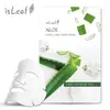 韓國 isLeaf 極緻水感保濕面膜 蘆薈 22ml【isLeaf】